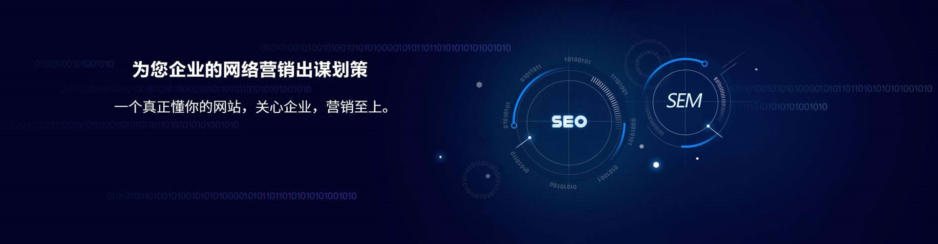 乌鲁木齐百度充值返点